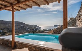 Epithea Suites Kythnos 5 Με Ιδιωτική Πισίνα
